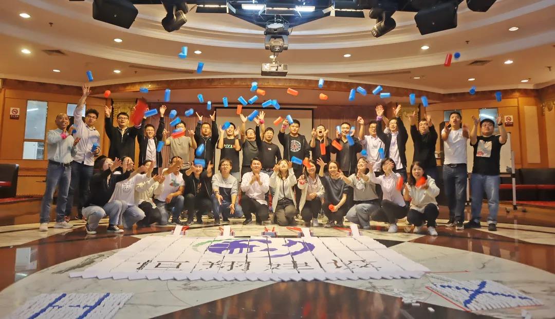 C:\Users\Administrator\Desktop\各種照片\11.5 素質(zhì)拓展\微信圖片_20201109085650.jpg C:\Users\Administrator\Desktop\各種照片\11.5 素質(zhì)拓展\微信圖片_20201109085650.jpg